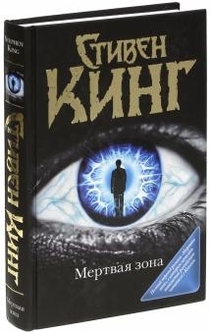 Книги от Ксения 