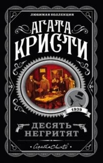Книги от Ксения 