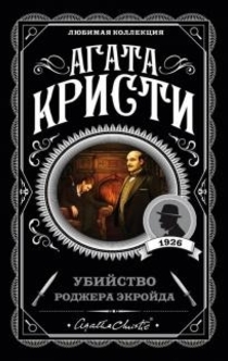 Книги от Ксения 