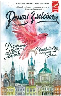 Книги от Анна 