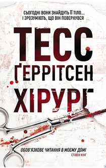 Книги от Анна 