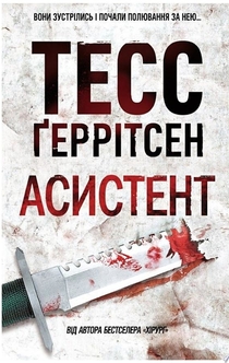 Книги от Анна 