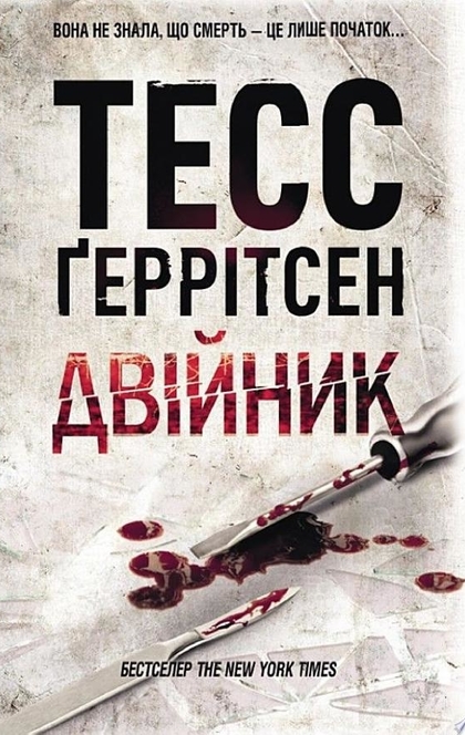 Книги от Анна 