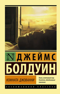 Книги от Юлия Черненко