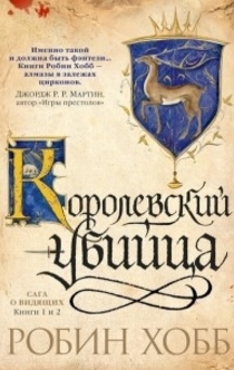 Books from Валерия 