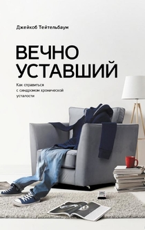 Книги от Кристина 