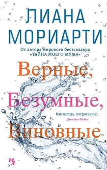 Книги от Екатерина Романенко