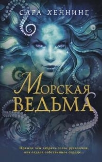 Книги от Пелагея Колбина