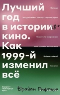 Книги от Екатерина Романенко