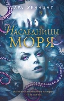 Books recommended by Пелагея Колбина