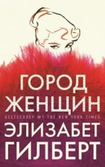 Books from Пелагея Колбина