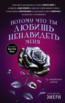 Книги от Пелагея Колбина