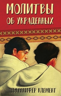 Книги от Наталья Логунова