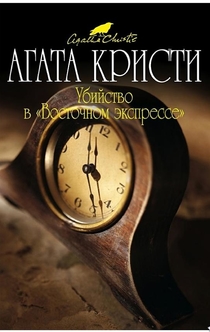 Книги від Евгения Соловьёва