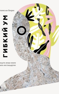 Книги от Кристина 