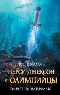 Books from Рина Контрабаев