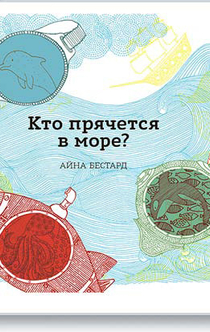 Libros de Софья Красовская
