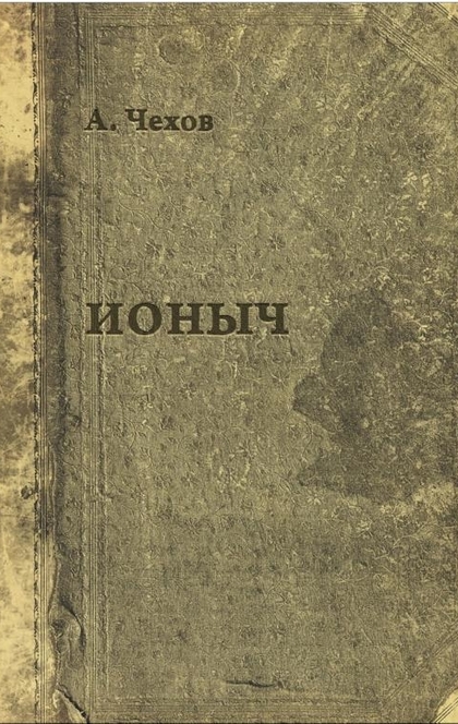Книги от Ирина Гудзенко