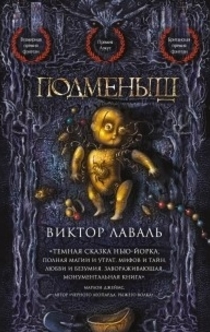 Книги от Вячеслав 