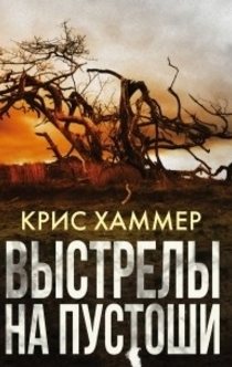 Книги от Вячеслав 