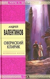 Книги от Вячеслав 
