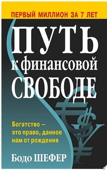 Книги от Кристина 