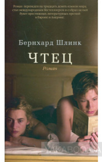Books from Katya Chornenkaya