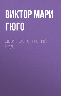 Books from Алёна Бадина