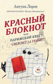 Книги от Nasmeed 