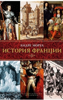 Книги от Дмитрий 