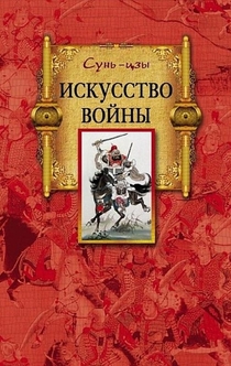 Books from Анжела Комарова