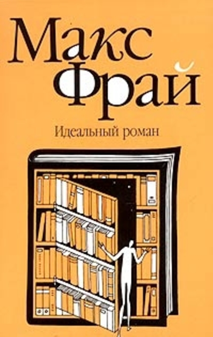 Книги от Анастасия Герасенкова