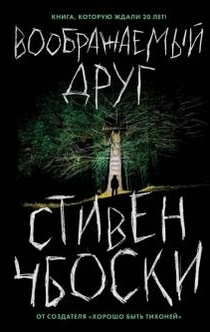 Книги від Elina 