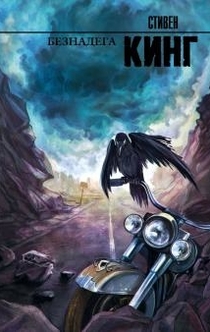 Книги від Elina 