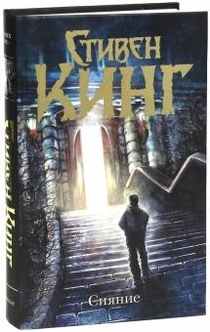 Книги від Elina 