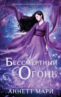 Книги від Elina 
