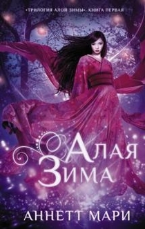 Книги від Elina 