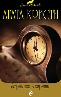 Книги от Айгуль Канзибаева