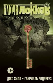 Книги от Анастасия  Лебедева 