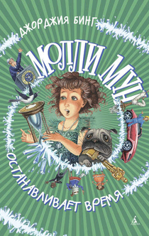 Книги от Polya Witerry