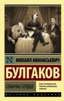 Книги від Ангелина Ильютчик