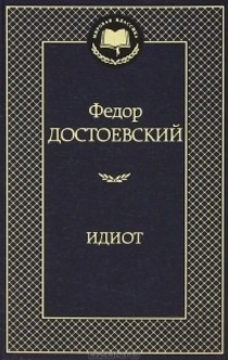 Книги від Ангелина Ильютчик