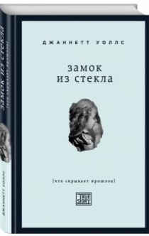 Книги от Надежда 