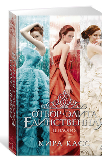 Книги от Елена Свирина 