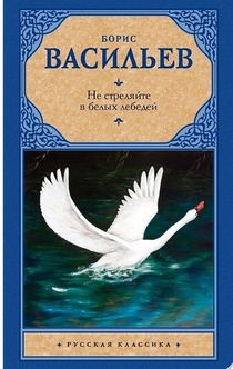 Books from Татьяна 