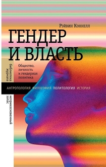 Книги от FemBooks 