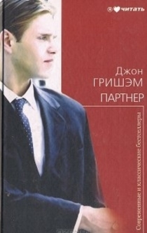 Books from Арквейд Курапира