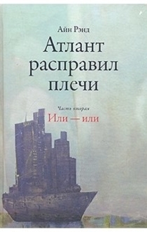 Books from haypim 
