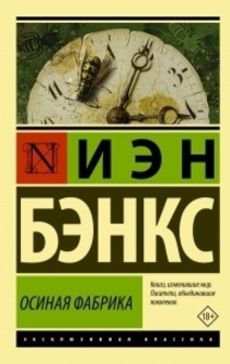 Книги от haypim 