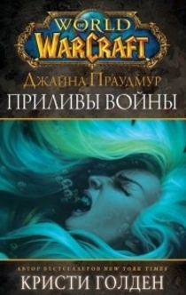 Книги от haypim 